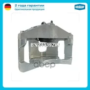 ������� ��������� Krauf ���. BNZ1339ZW BNZ1339ZW ����