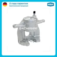 ������� ��������� Krauf ���. BNZ1388ZW BNZ1388ZW ����