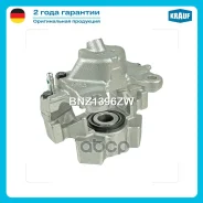������� ��������� Krauf ���. BNZ1396ZW BNZ1396ZW ����