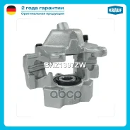 ������� ��������� Krauf ���. BNZ1397ZW BNZ1397ZW ����