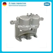 ������� ��������� Krauf ���. BNZ1401ZW BNZ1401ZW ����
