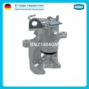 ������� ��������� Krauf ���. BNZ1404GM BNZ1404GM ����