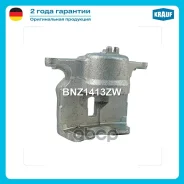 ������� ��������� Krauf ���. BNZ1413ZW BNZ1413ZW ����