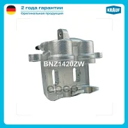 ������� ��������� Krauf ���. BNZ1420ZW BNZ1420ZW ����