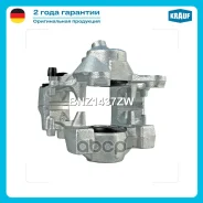 ������� ��������� Krauf ���. BNZ1437ZW BNZ1437ZW ����