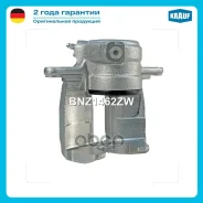 ������� ��������� Krauf ���. BNZ1462ZW BNZ1462ZW ����