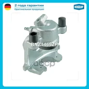 ������� ��������� Krauf ���. BNZ1469ZP BNZ1469ZP ����