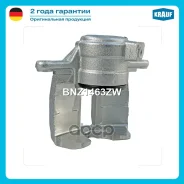 ������� ��������� Krauf ���. BNZ1463ZW BNZ1463ZW ����