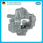 ������� ��������� Krauf ���. BNZ1472ZW BNZ1472ZW ����