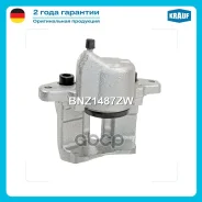 ������� ��������� Krauf ���. BNZ1487ZW BNZ1487ZW ����
