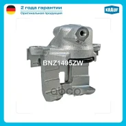 ������� ��������� Krauf ���. BNZ1495ZW BNZ1495ZW ����