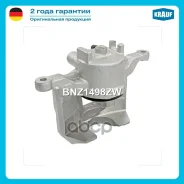 ������� ��������� Krauf ���. BNZ1498ZW BNZ1498ZW ����