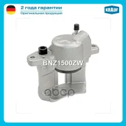 ������� ��������� Krauf ���. BNZ1500ZW BNZ1500ZW ����