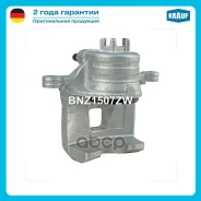 ������� ��������� Krauf ���. BNZ1507ZW BNZ1507ZW ����