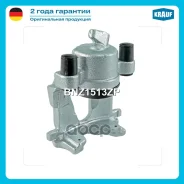 ������� ��������� Krauf ���. BNZ1513ZP BNZ1513ZP ����