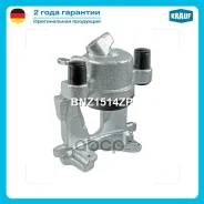 ������� ��������� Krauf ���. BNZ1514ZP BNZ1514ZP ����