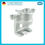 ������� ��������� Krauf ���. BNZ1522ZP BNZ1522ZP ����