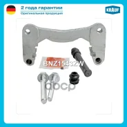 ����� ���������� �������� Krauf ���. BNZ1543ZW BNZ1543ZW ����