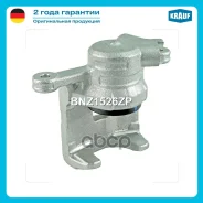 ������� ��������� Krauf ���. BNZ1526ZP BNZ1526ZP ����