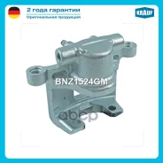 ������� ��������� Krauf ���. BNZ1524GM BNZ1524GM ����