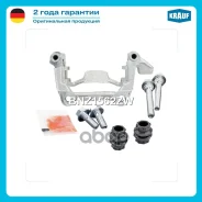 ����� ���������� �������� Krauf ���. BNZ1562ZW BNZ1562ZW ����
