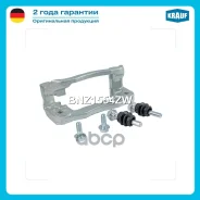 ����� ���������� �������� Krauf ���. BNZ1554ZW BNZ1554ZW ����