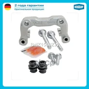 ����� ���������� �������� Krauf ���. BNZ1569ZW BNZ1569ZW ����