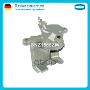 ����� ���������� �������� Krauf ���. BNZ1585ZW BNZ1585ZW ����