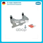 ����� ���������� �������� Krauf ���. BNZ1598ZW BNZ1598ZW ����