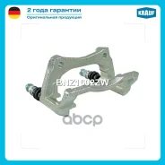 ����� ���������� �������� Krauf ���. BNZ1602ZW BNZ1602ZW ����