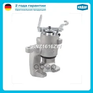 ������� ��������� Krauf ���. BNZ1616ZW BNZ1616ZW ����