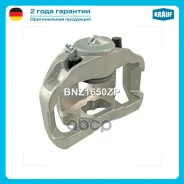 ������� ��������� Krauf ���. BNZ1650ZP BNZ1650ZP ����