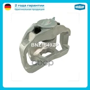������� ��������� Krauf ���. BNZ1649ZP BNZ1649ZP ����