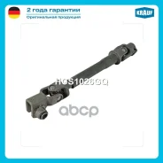 ������ ������� Krauf ���. HCS1026GQ HCS1026GQ ����