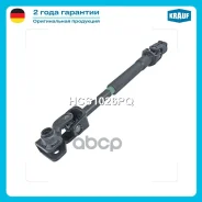 ������ ������� HCS1026PQ Krauf ���. HCS1026PQ Krauf HCS1026PQ ����
