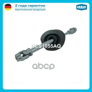 ������ ������� AUDI A5 B8 1.8 TFSI 2009-2011 A5 B8 2.0 TDI 2008-2017 A5 B8 2.0 TDI quattro 2008-2012 A5 B8 2.0 TFSI 2008-2012 A5 B8 2.0 TFSI quattro 2...