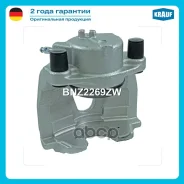 ������� ��������� Krauf ���. BNZ2269ZW BNZ2269ZW ����