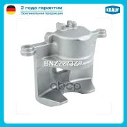 ������� ��������� Krauf ���. BNZ2273ZP BNZ2273ZP ����