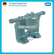������� ��������� Krauf ���. BNZ2282ZP BNZ2282ZP ����