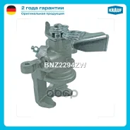 ������� ��������� Krauf ���. BNZ2294ZW BNZ2294ZW ����
