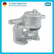 ������� ��������� Krauf ���. BNZ2365ZP BNZ2365ZP ����