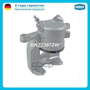 ������� ��������� Krauf ���. BNZ2367ZW BNZ2367ZW ����