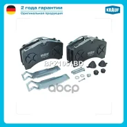������� ��������� �������� Krauf ���. BPZ1051BD BPZ1051BD ����