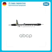 ������� ����� �������������� Krauf ���. HNQ2080GQ HNQ2080GQ ����