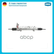 ������� ����� � ������ �������������� (Mercedes-BENZ ML W163 1998-2001, no serv) Krauf ���. HNQ2279GQ HNQ2279GQ ����