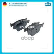 ������� ��������� �������� Krauf ���. BPZ1120BD BPZ1120BD ����