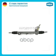 ������� ����� Krauf ���. HNQ2311GQ HNQ2311GQ ����
