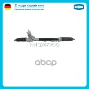 ������� ����� AUDI A4 B5 1995-2001, no serv, KOYO/ VW Passat B5 1996-2005, no serv, KOYO HNQ2470GQ Krauf ���. HNQ2470GQ HNQ2470GQ ����