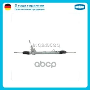 ������� ����� Krauf ���. HNQ2495GQ HNQ2495GQ ����