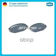 ������� ��������� �������� Krauf ���. BPZ1205BD BPZ1205BD ����